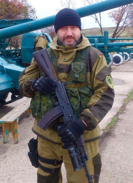 Олег Царёв призывает российские власти и русский народ не выдавать Украине активиста «антимайдана»