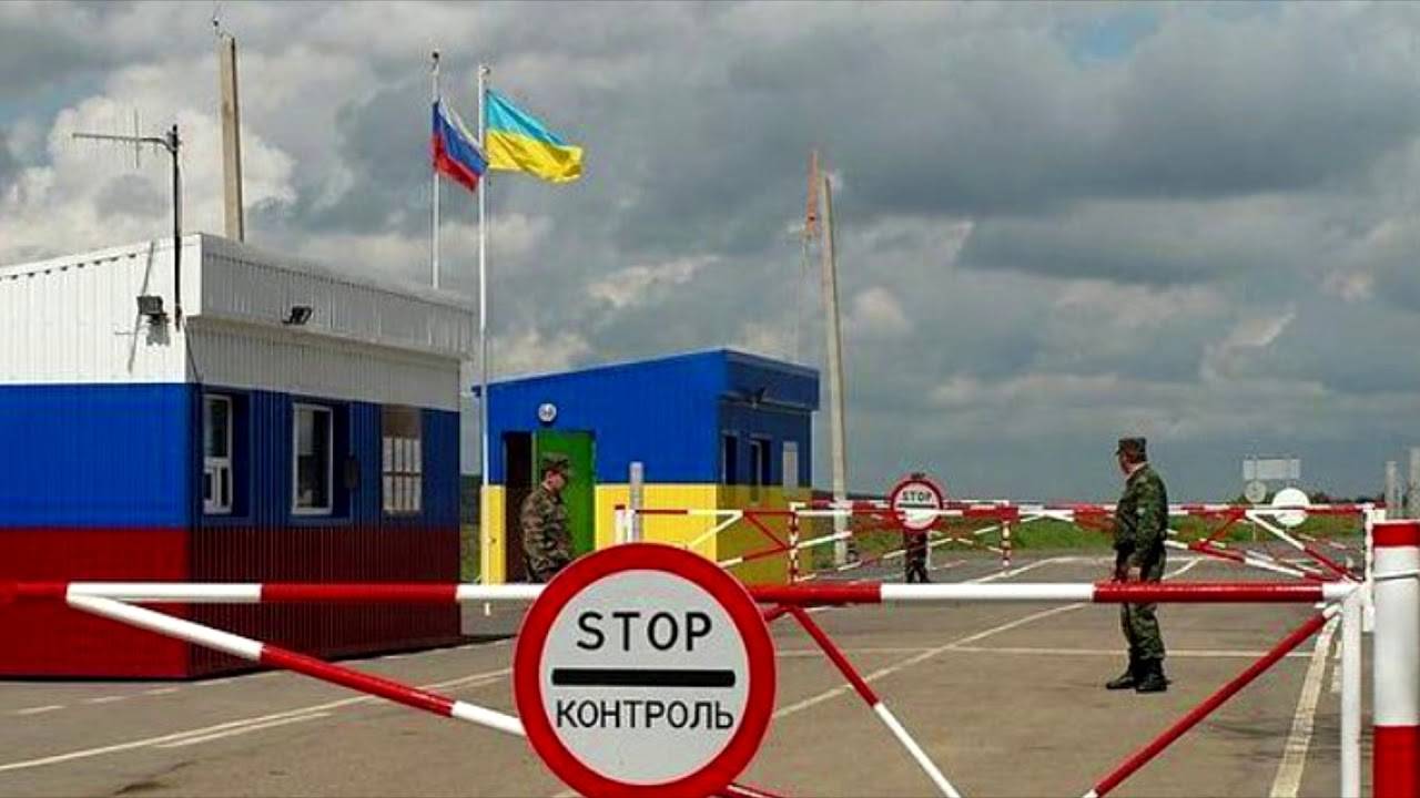 Истерика продолжается: Украина запретила гражданам РФ въезд в страну