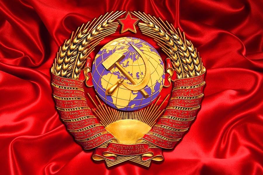 Назад в СССР: цены в эпоху развитого социализма