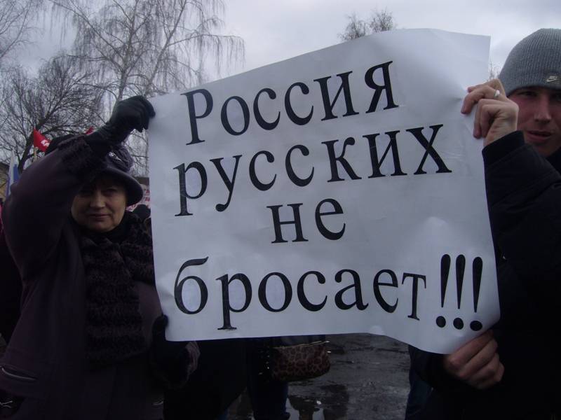 Общественные деятели России призывают подписать петицию об обмене Украинских моряков на россиян находящихся в украинских застенках