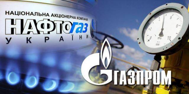 «Нафтогаз» озвучил финансовые претензии к «Газпрому»