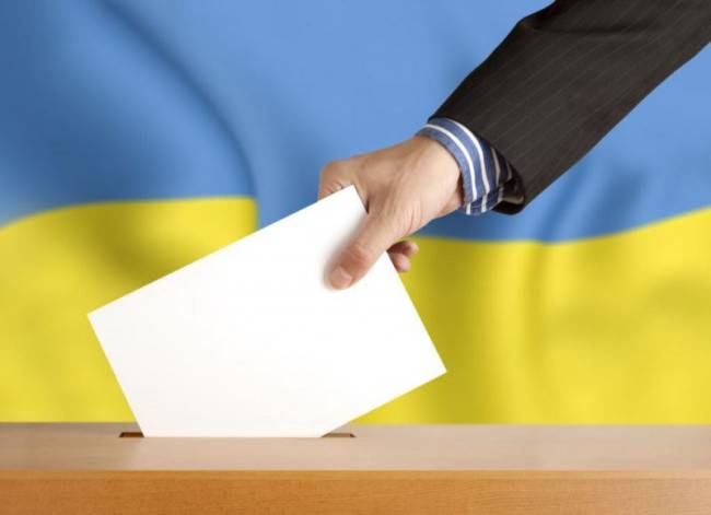 Предвыборная кампания на Украине стартовала