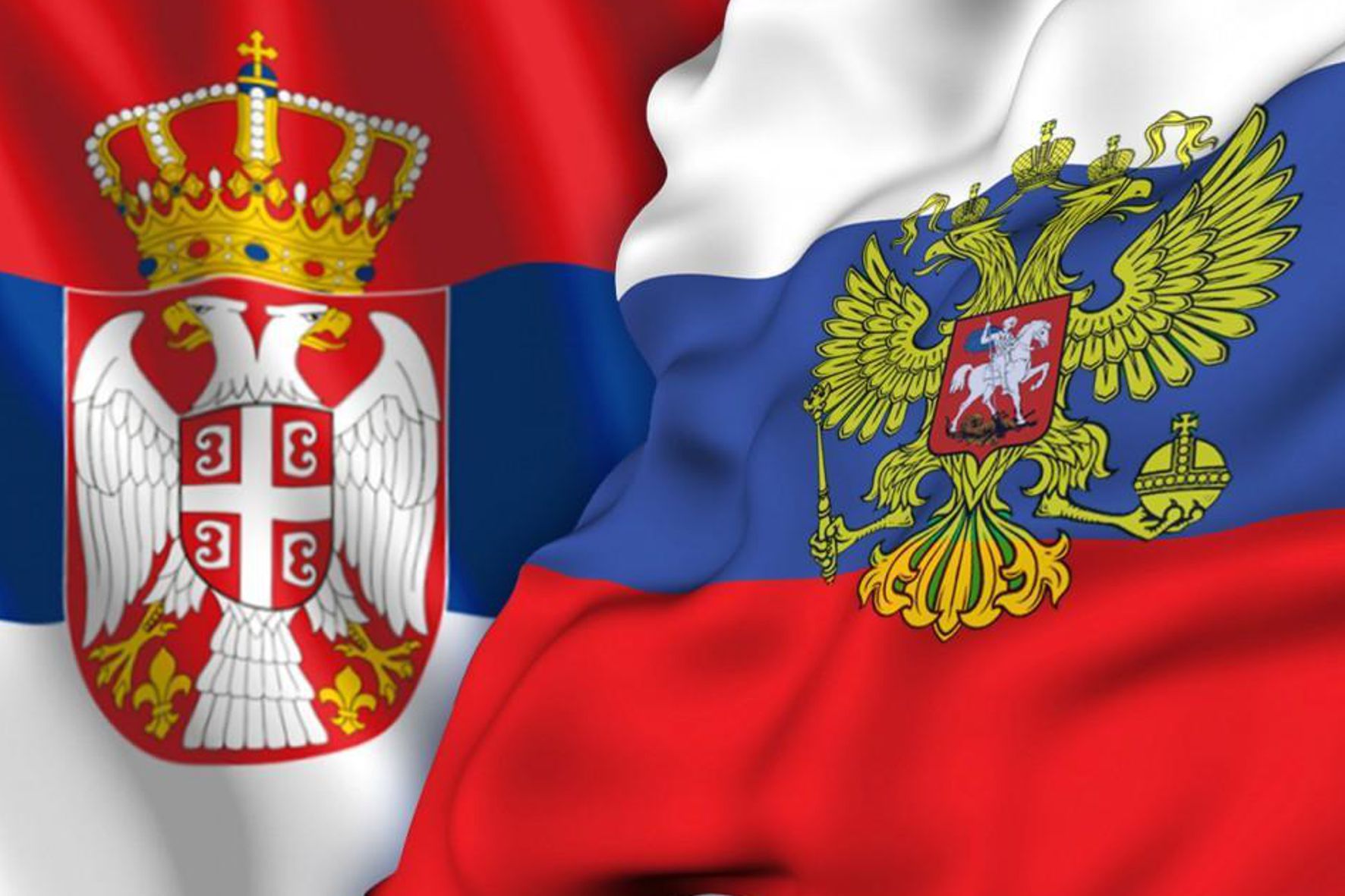 Партнерство России и Сербии- оплот безопасности на Балканах