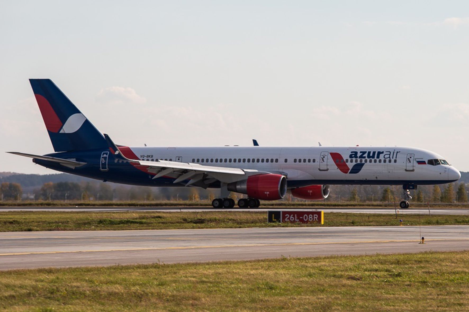 Туристы рейса Новосибирск-Патайя устроили бунт на борту самолета.