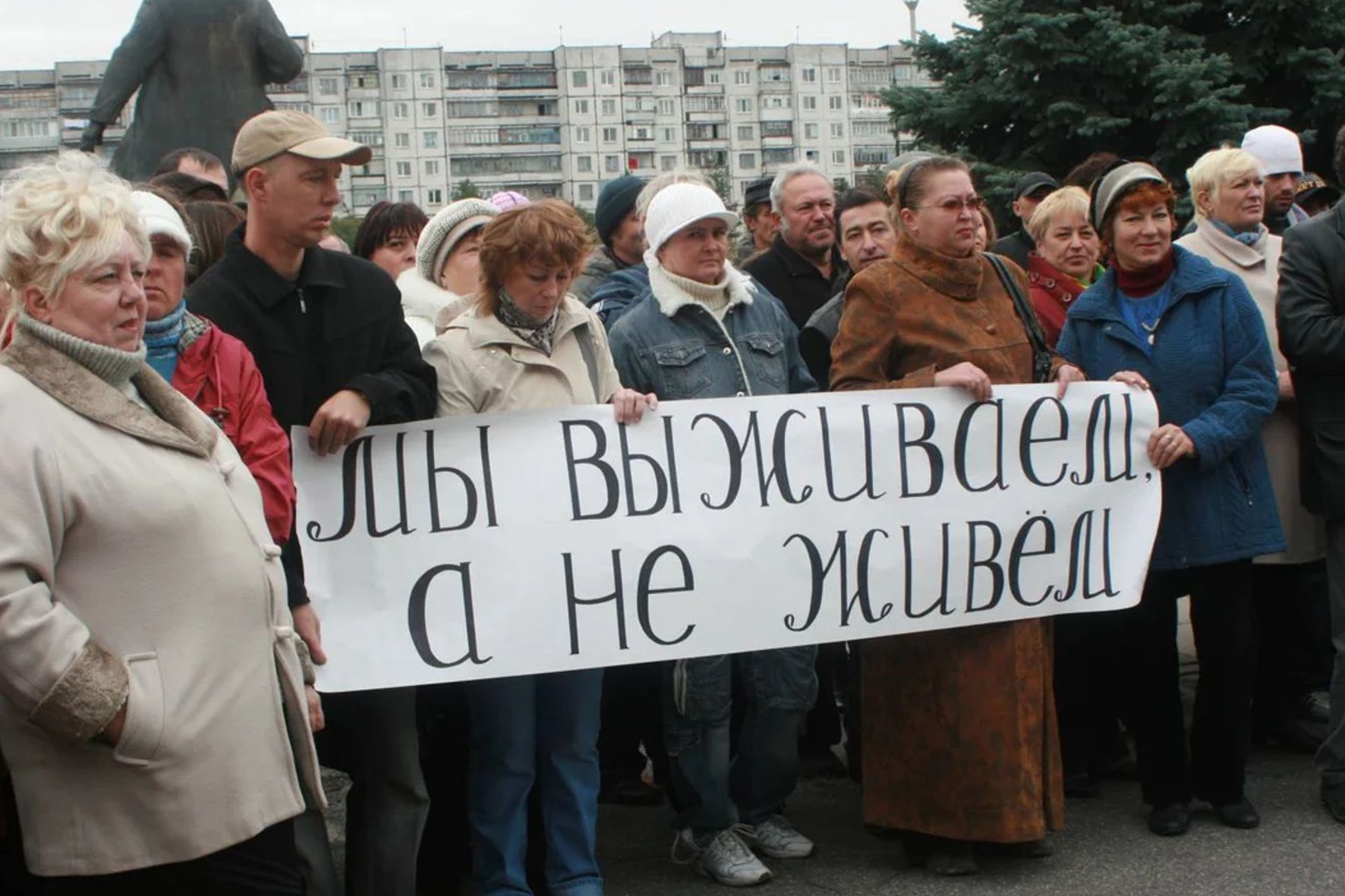 В России стало больше бедных -  Росстат