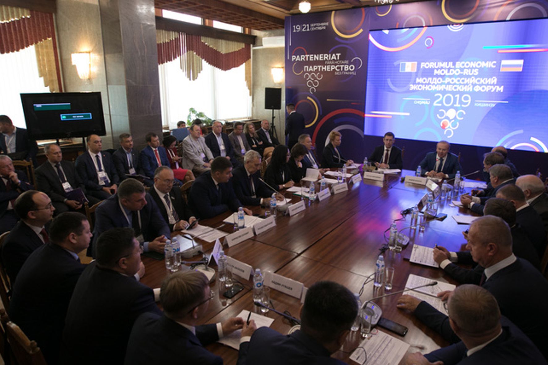 Делегация из Башкортостана на МРЭФ показала, как «реанимировать» российско-молдовские отношения