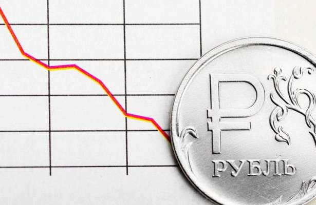 Эксперт предрёк девальвацию рубля