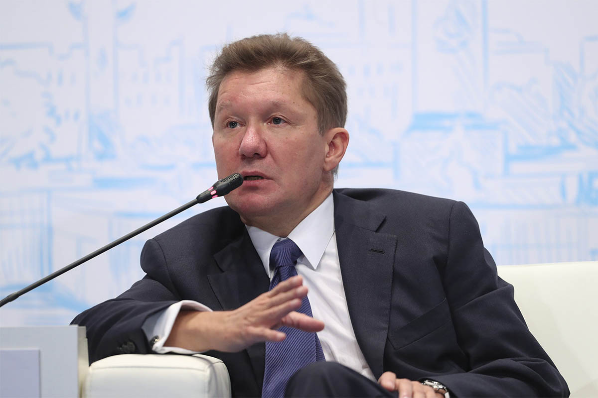 «Газпром» меняет стратегию