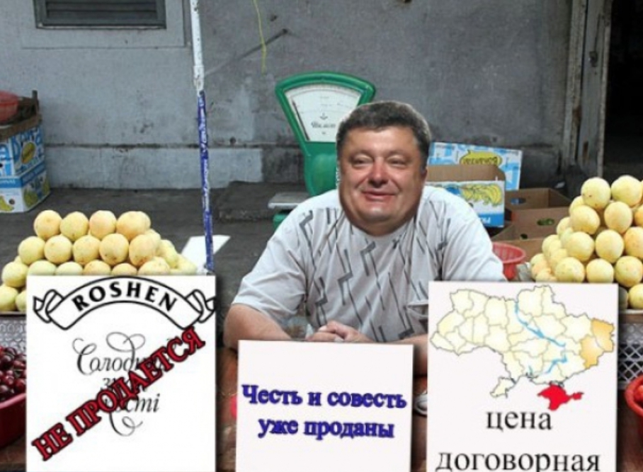 Инспекция удалась: «собаки» Порошенко – фавориты визита Блинкена в Киев?