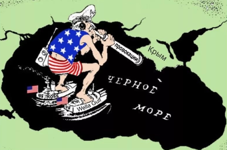 США готовы к войне с Россией в Черном море