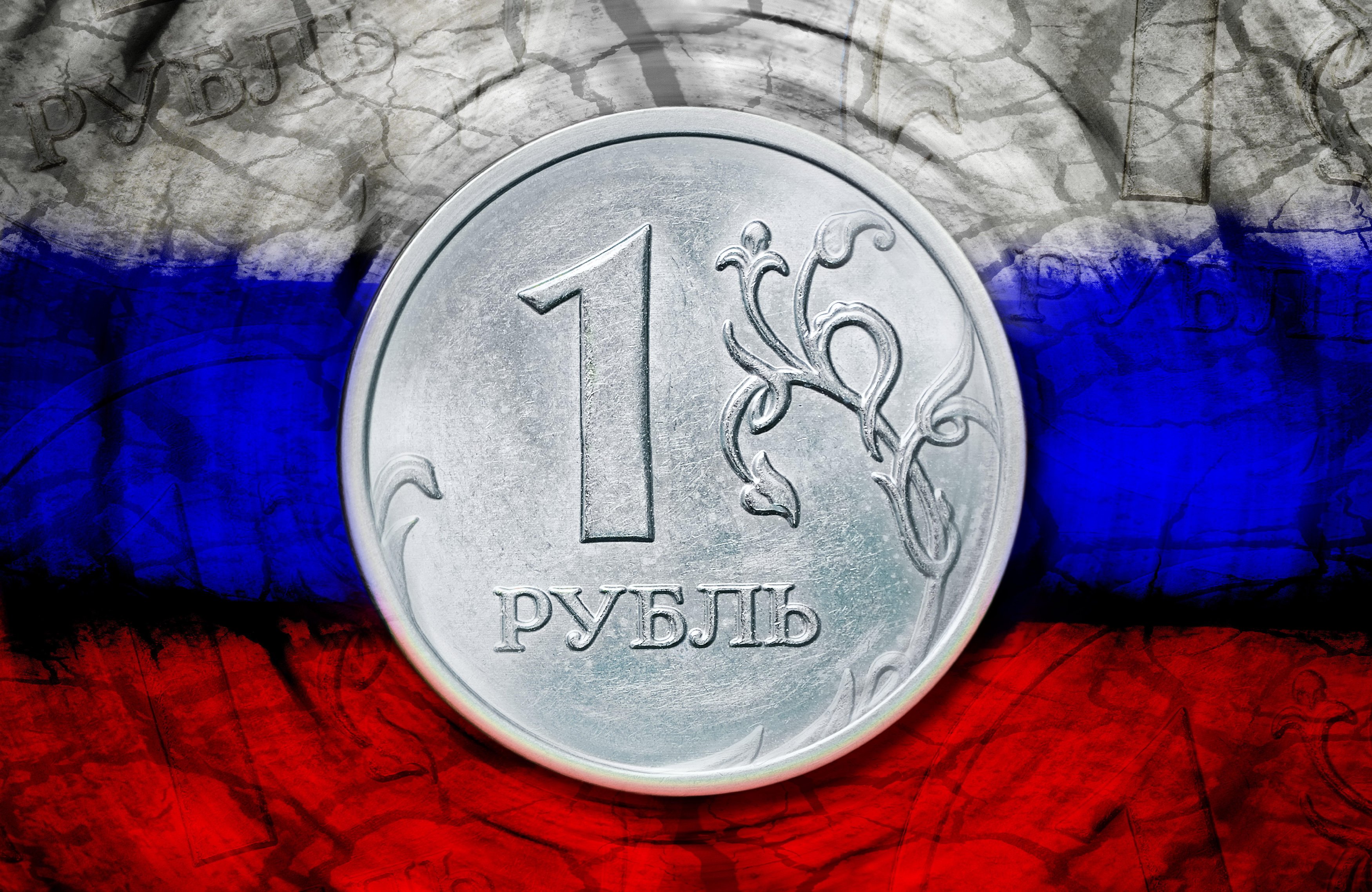 Рублю прогнозируют укрепление