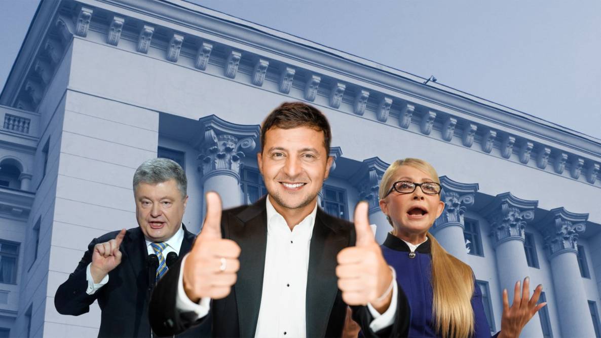 Новый майдан или война? Порошенко и Тимошенко уже «едят» Зеленского на деньги Ахметова