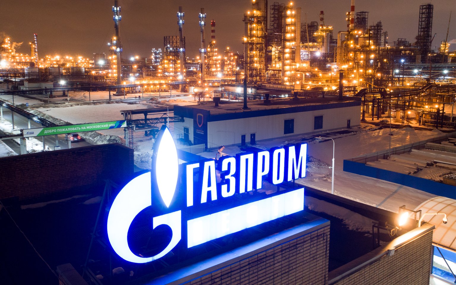 Протесты Польши обернулись бесценным подарком для «Газпрома»