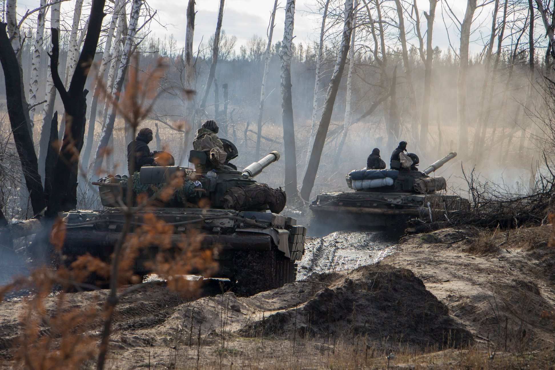 Украина начала наступления в Донбассе, Киев вводит военное положение