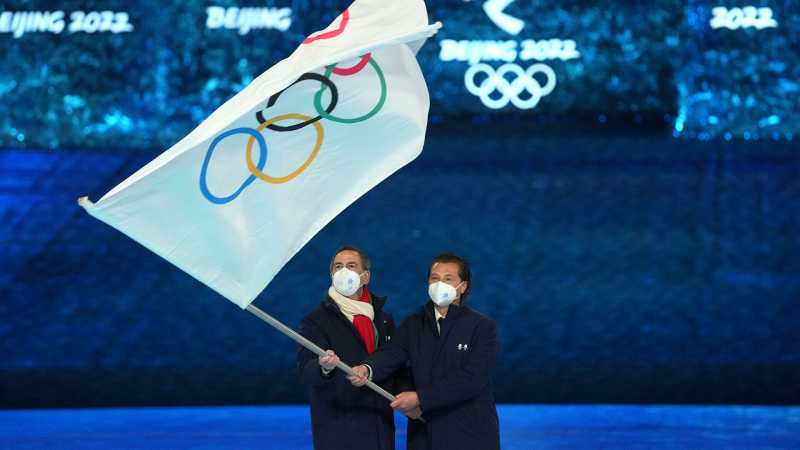 XXIV зимние Олимпийские игры официально завершены