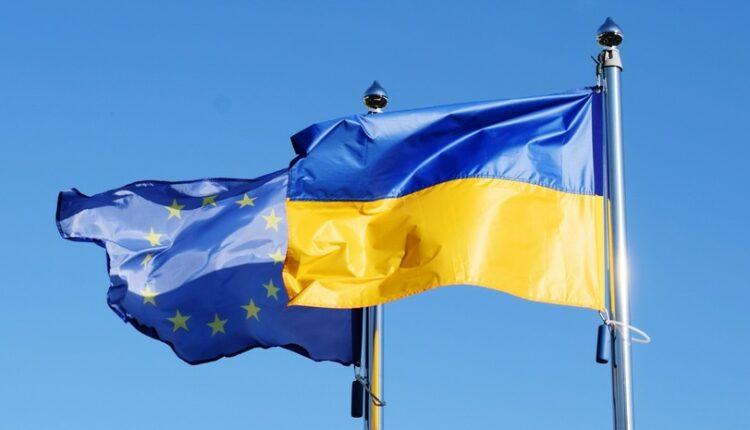 Усталость от Украины: ЕС успешно выбрал «зраду»