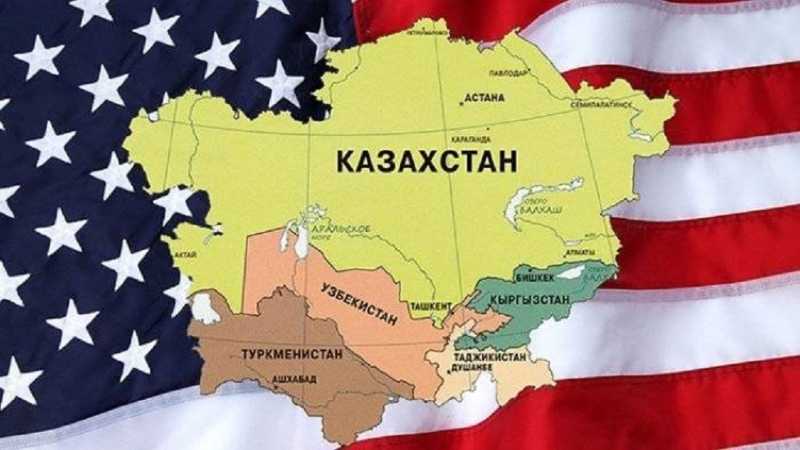 США опять «окучивают» Среднюю Азию